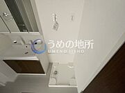 洗濯機置き場