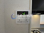給湯