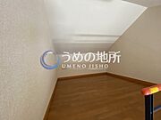 ロフト