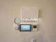 太陽光モニター