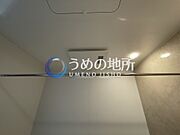 浴室物干し