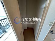 IMG＿2045　ロゴ圧縮済