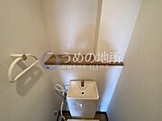 トイレ棚