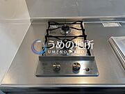 コンロ
