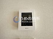 セキュリティー