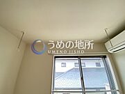 物干し