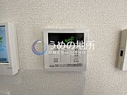 給湯