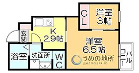 CASA上津 103 ｜ 福岡県久留米市上津町（賃貸アパート2K・1階・32.29㎡） その2