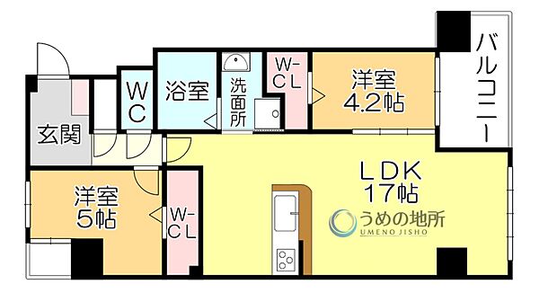 エクストラパレス 404｜福岡県久留米市日吉町(賃貸マンション2LDK・4階・61.50㎡)の写真 その2