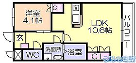 SonnetteI 205 ｜ 福岡県久留米市北野町今山（賃貸アパート1LDK・2階・36.00㎡） その2