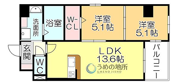 エクストラパレス 601｜福岡県久留米市日吉町(賃貸マンション2LDK・6階・54.87㎡)の写真 その2