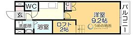 グランデシェチオ千本杉 303 ｜ 福岡県久留米市合川町（賃貸マンション1K・3階・31.50㎡） その2