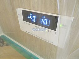 風呂