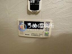 風呂