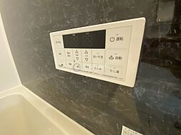 風呂