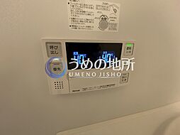 風呂