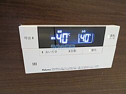 風呂