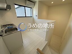 居間