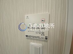 風呂
