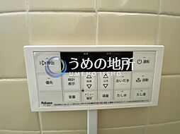 風呂