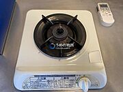 UHNH2863　ロゴ圧縮済