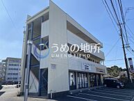 福岡県久留米市御井町：物件画像／うめの地所株式会社　本店