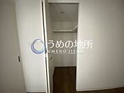 洋室1収納