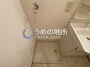 IMG＿4097　 ロゴ圧縮済み