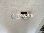 IMG＿3827　ロゴ圧縮済