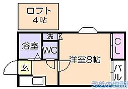 プラムハウス上津 2階/205