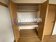 IMG＿3780　ロゴ圧縮済