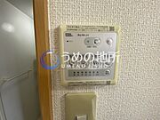 IMG＿3767　ロゴ圧縮済