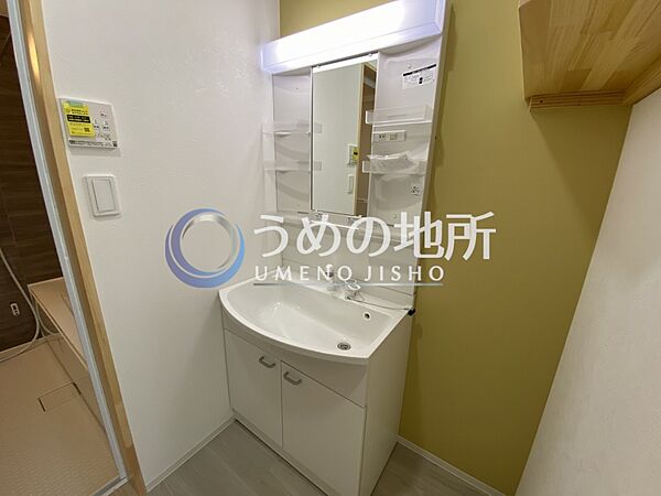 洗面設備