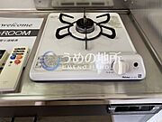IMG＿6442　 ロゴ圧縮済み
