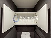 トイレ収納