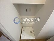 洗濯パン