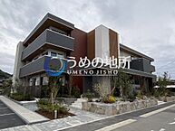 福岡県久留米市御井町：物件画像／うめの地所株式会社　本店