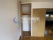 洋室2収納