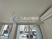 物干し