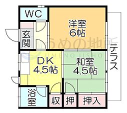 久留米市国分町戸建