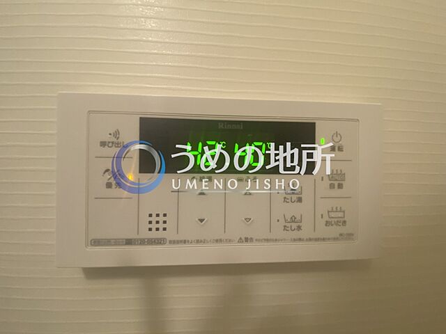 浴室