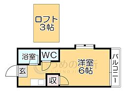 ドルフィンハイム 2階