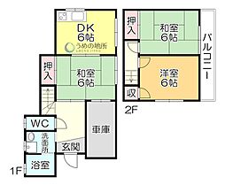 平田貸家(合川町)