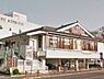 周辺：【ファミリーレストラン】華屋与兵衛　多摩川2丁目まで1402ｍ