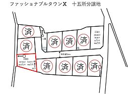 物件画像 南アルプス市十五所分譲地