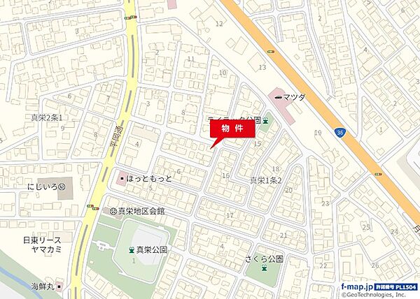 その他を拡大表示