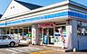 周辺：ローソン札幌森林公園店
