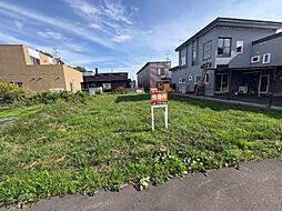 物件画像 江別市朝日町 売り土地