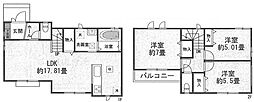 神戸市垂水区霞ケ丘1丁目　新築戸建