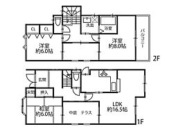 明石市大久保町大窪　中古戸建